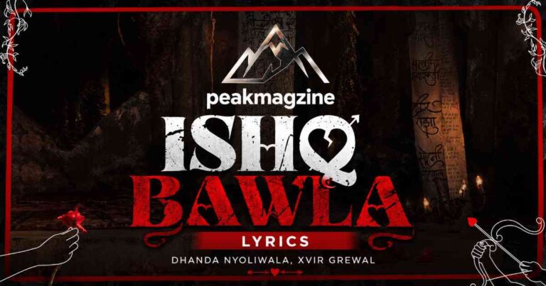 ishq bawla song download