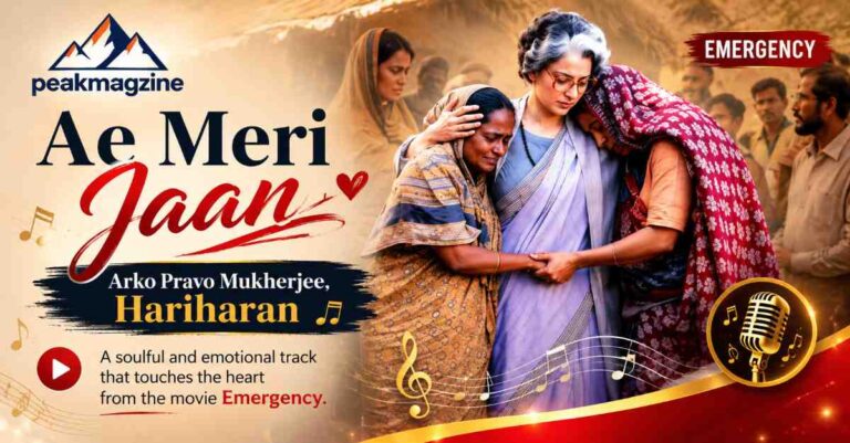 Ae Meri Jaan Lyrics
