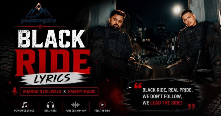 BLACK RIDE Lyrics