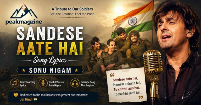 Sandese Aate Hai Song Lyrics