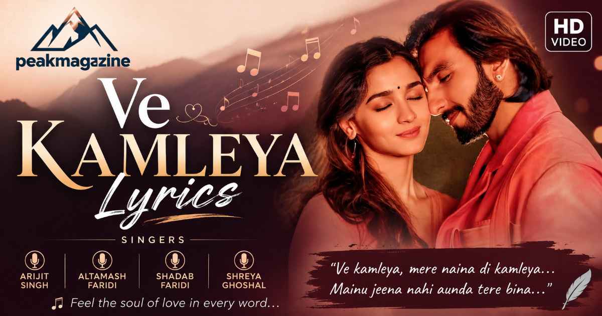 Ve Kamleya Lyrics